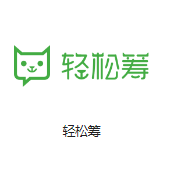 屯城镇机房客户医疗行业